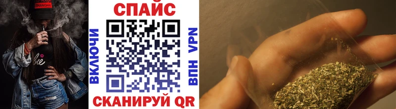 БУТИРАТ BDO  Ессентукская 