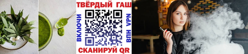 ОМГ ОМГ ONION Ессентукская Canna-Cookies конопля