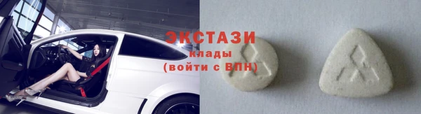 мдпв Беломорск
