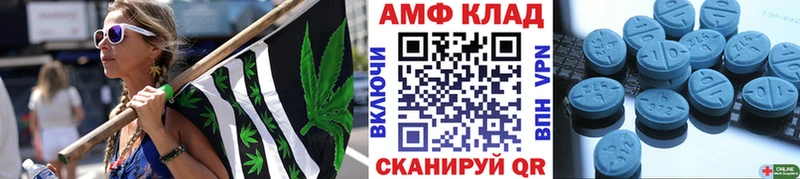 Метамфетамин пудра  где продают наркотики  гидра сайт  Ессентукская 