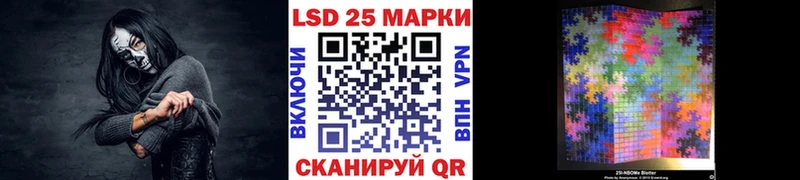 купить  сайты  Ессентукская  Марки NBOMe 1500мкг 