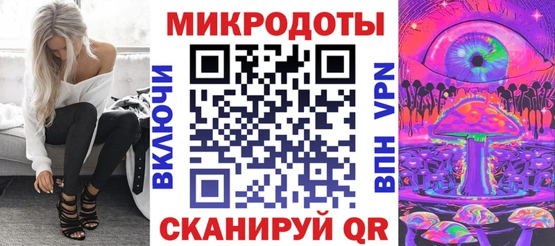 как найти наркотики Ессентукская это наркотические препараты Галлюциногенные грибы ЛСД гидра сайт